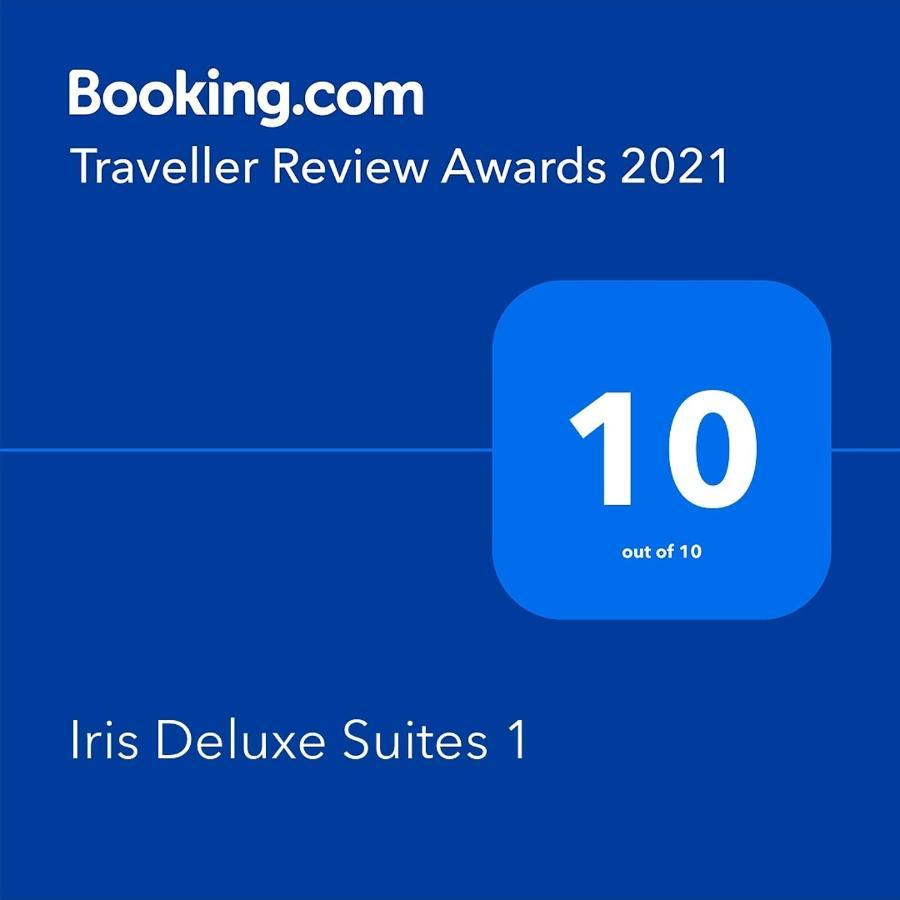 Iris Deluxe Suites 1 Kavala Buitenkant foto